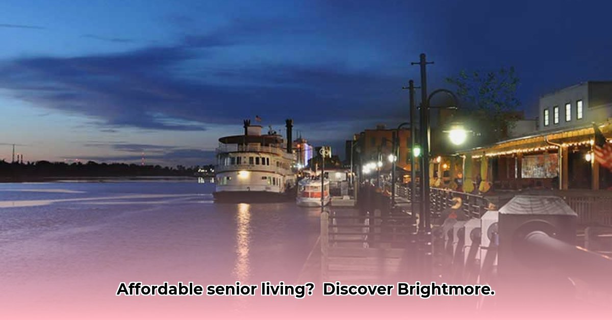 brightmore-wilmington-north-carolina